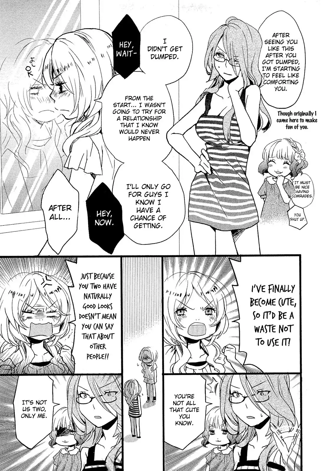 Bokura wa Minna Kawaisou Chapter 23 19